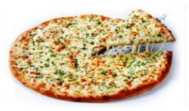 Пицца Белая, 44 см.