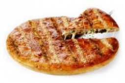 Пицца Закрыта шпинат с рикоттой, 44 см.